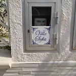 Sofia - 800m Dal Mare Prázdninový dům *