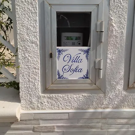 Sofia - 800m Dal Mare Tatil Evi *